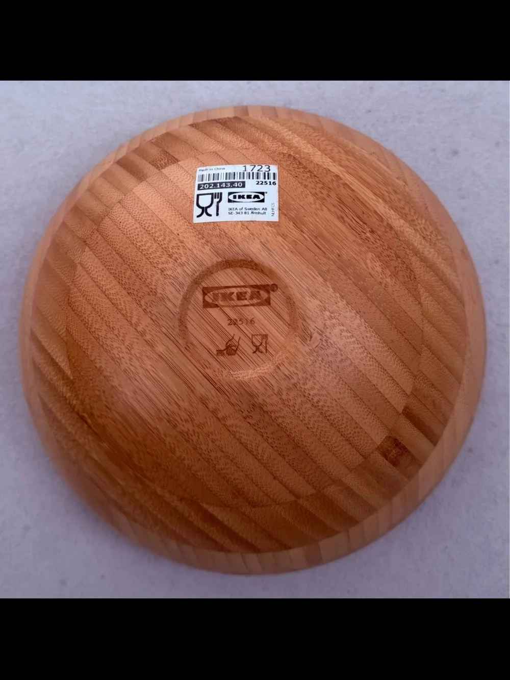 IKEA Bamboo Serving Bowl - Warm Brown